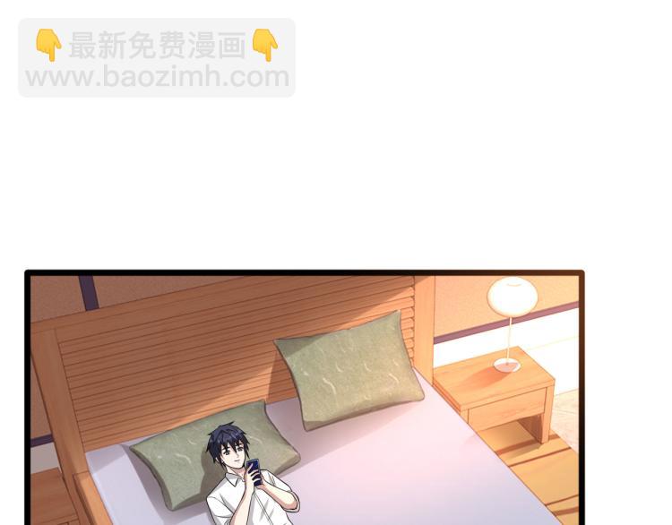 万圣节番外2