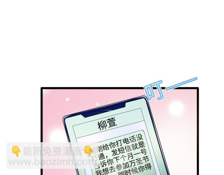 万圣节番外20