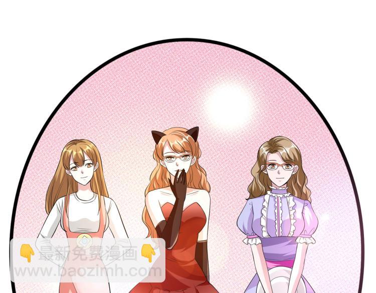 万圣节番外25