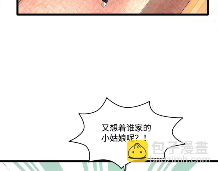 万圣节番外29