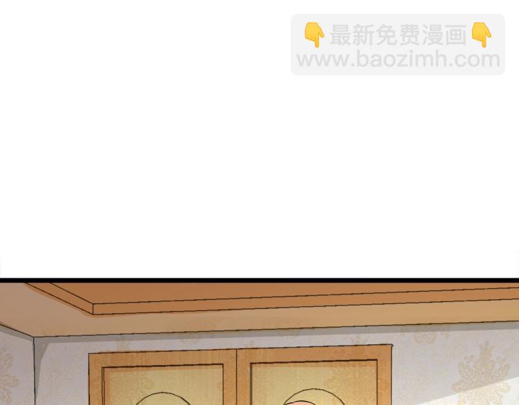 万圣节番外32