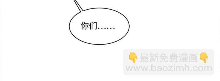 万圣节番外34