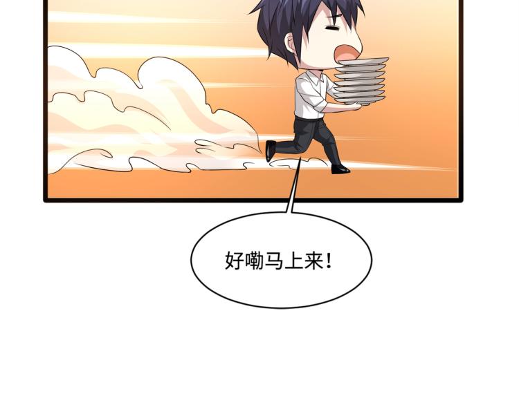 万圣节番外39