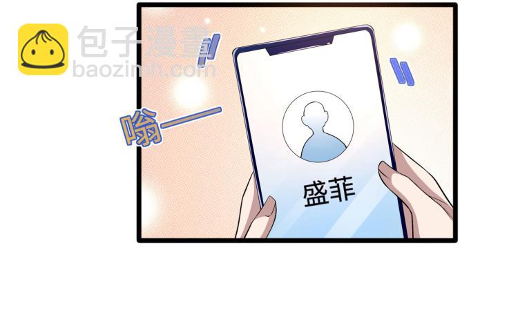 万圣节番外4