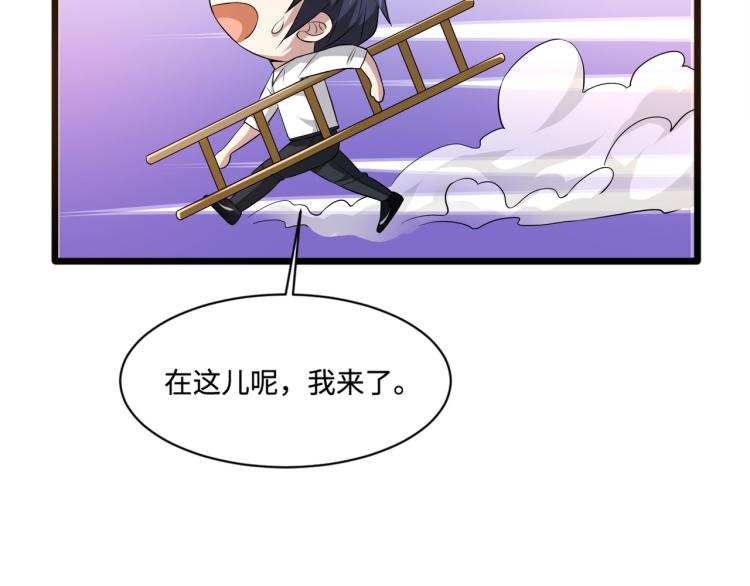 万圣节番外42
