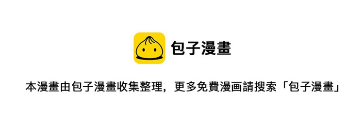 万圣节番外43