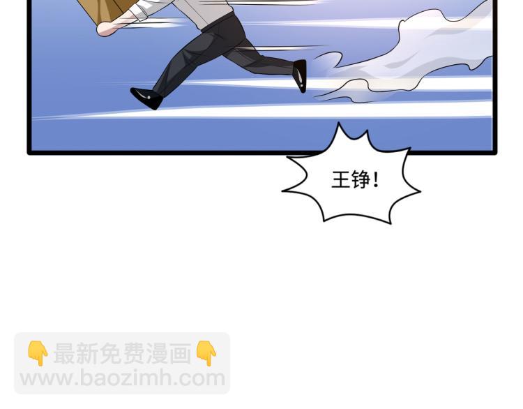万圣节番外45