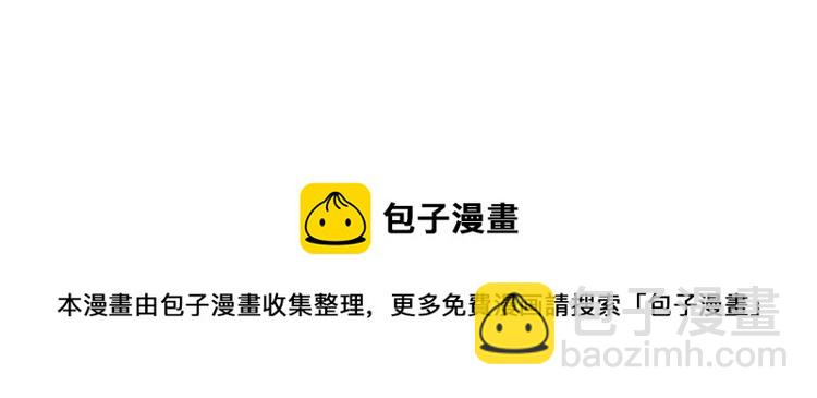 万圣节番外54