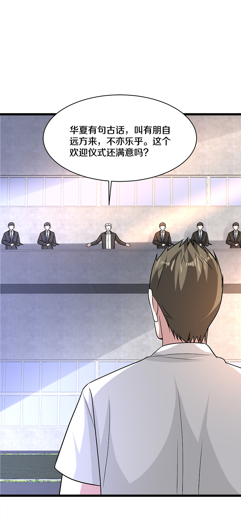 第172话 各退一步5