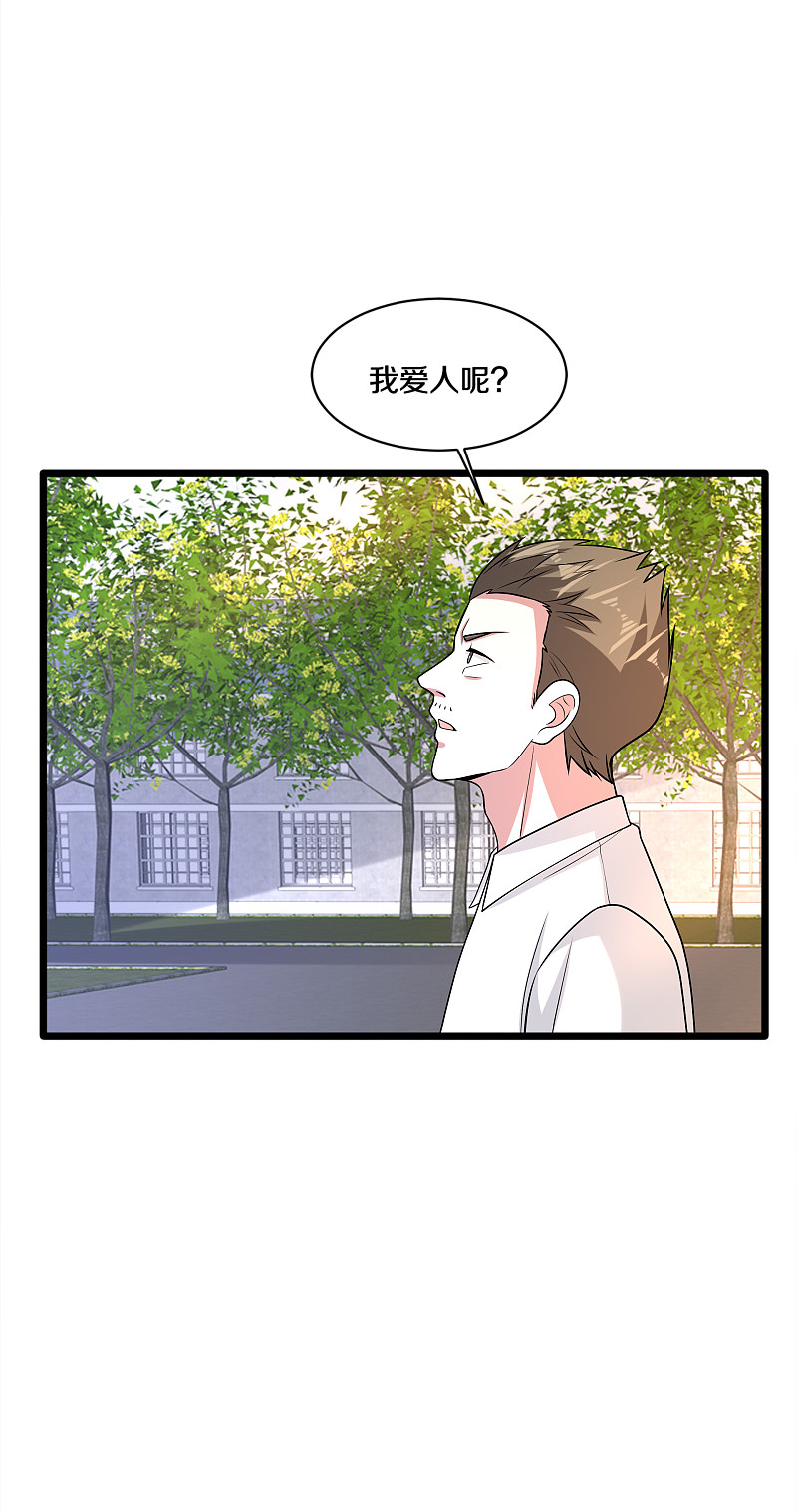 第172话 各退一步6