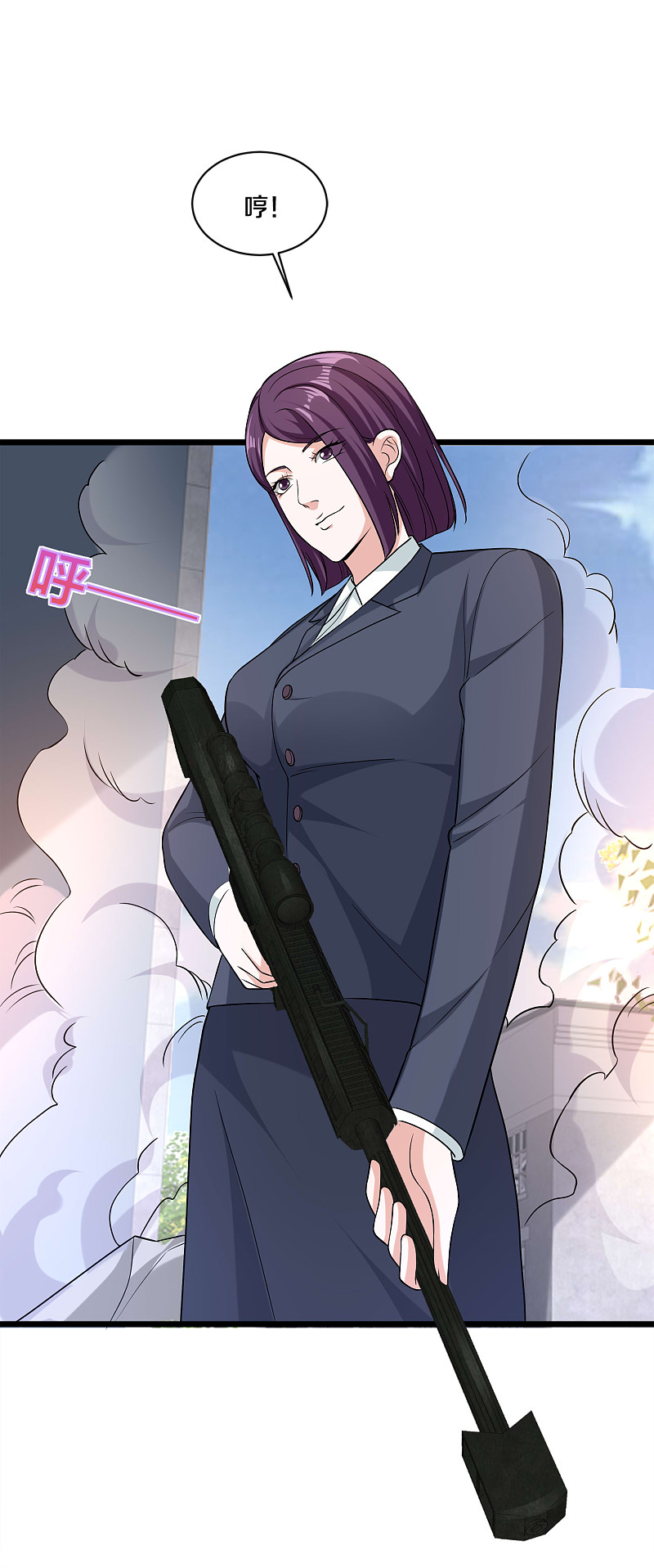 第176话 山人自有妙计15