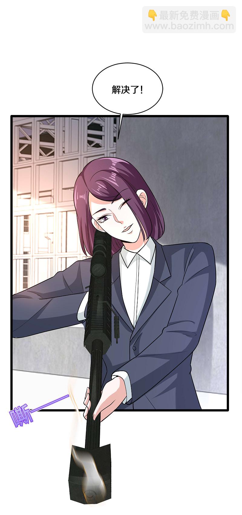 第176话 山人自有妙计4
