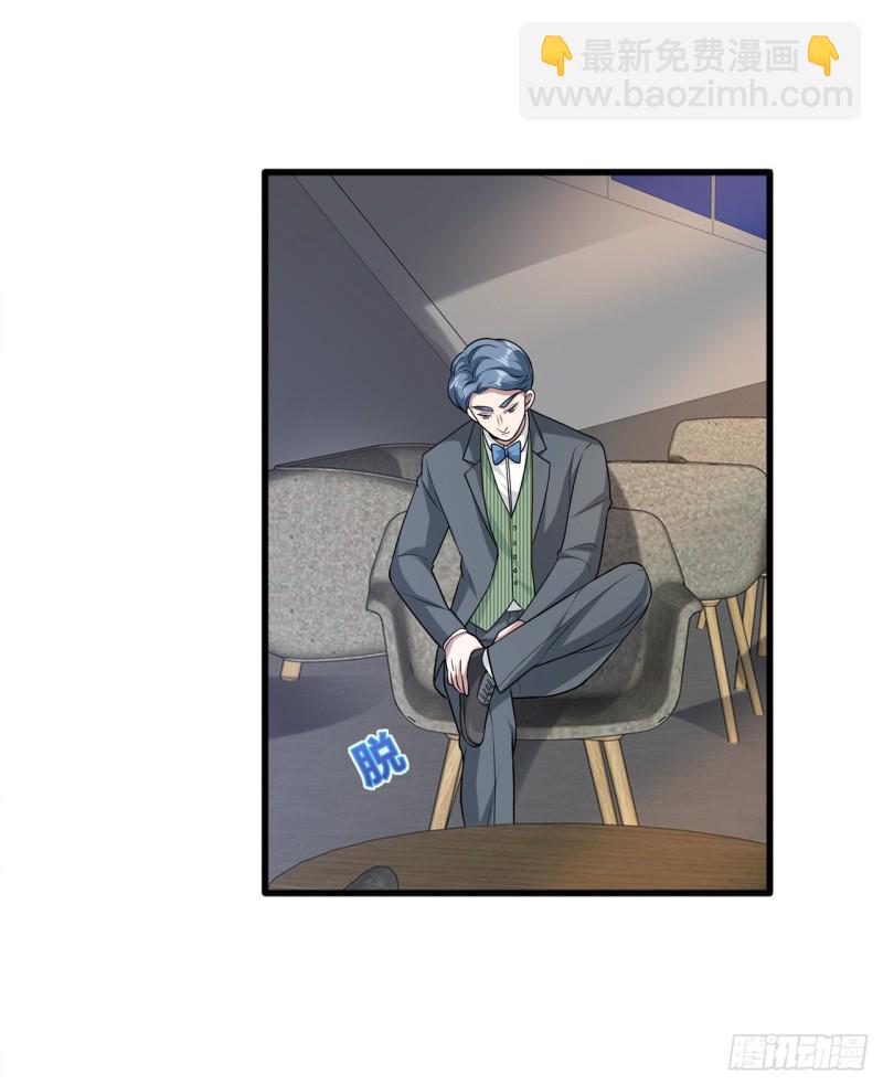 第190话 天空之心16