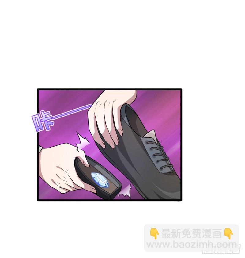第190话 天空之心17