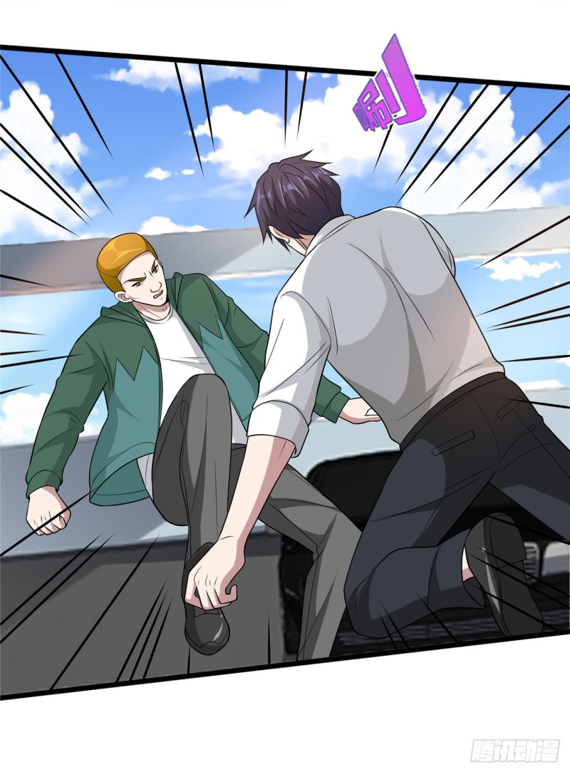 第192话 谁动的手？14