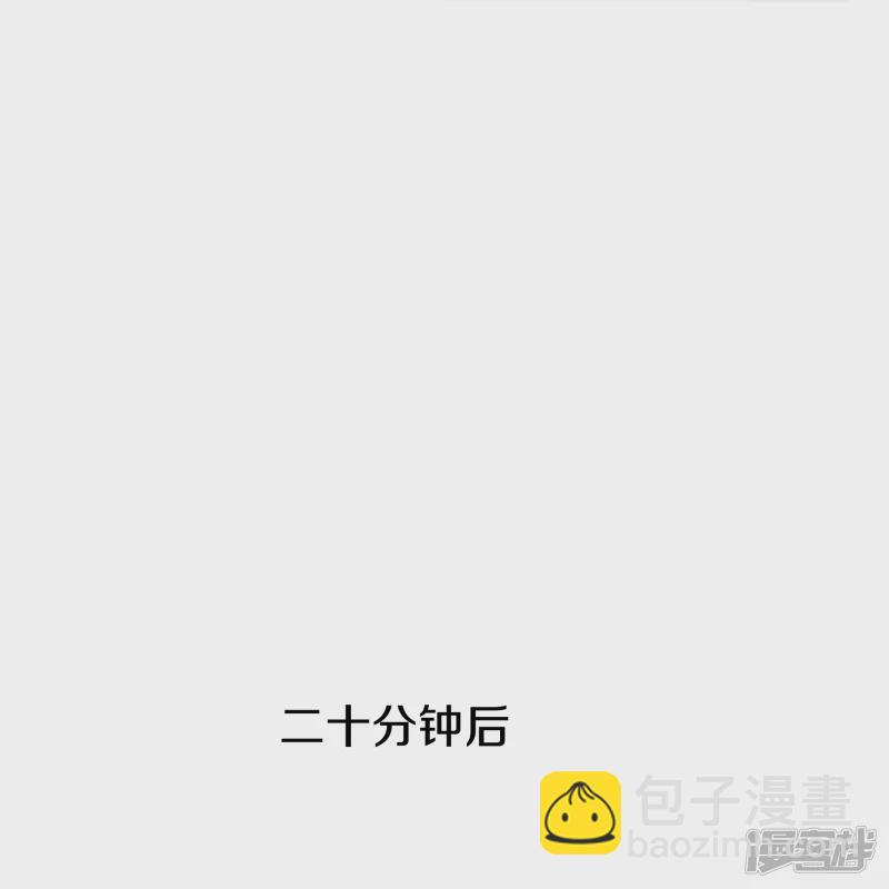 第229话 拆了他20