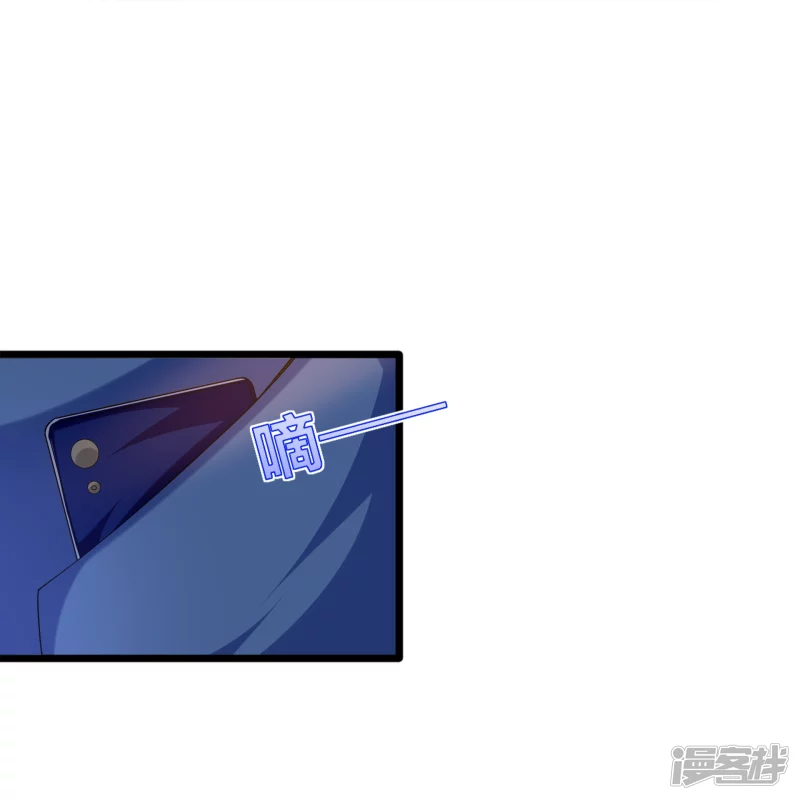 第229话 拆了他28
