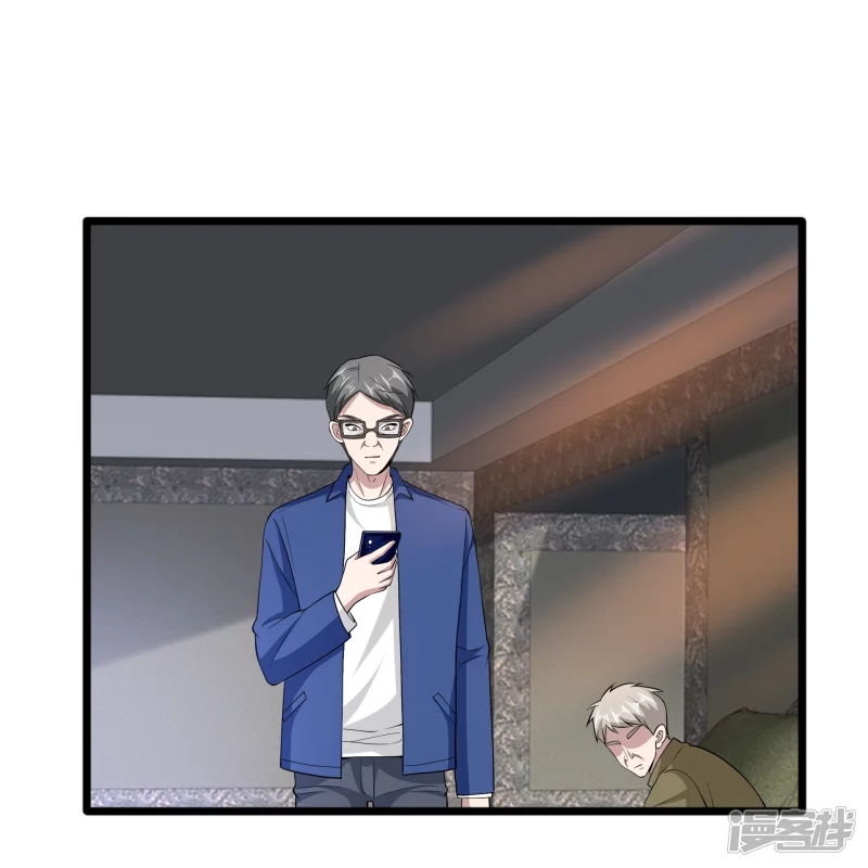 第229话 拆了他29