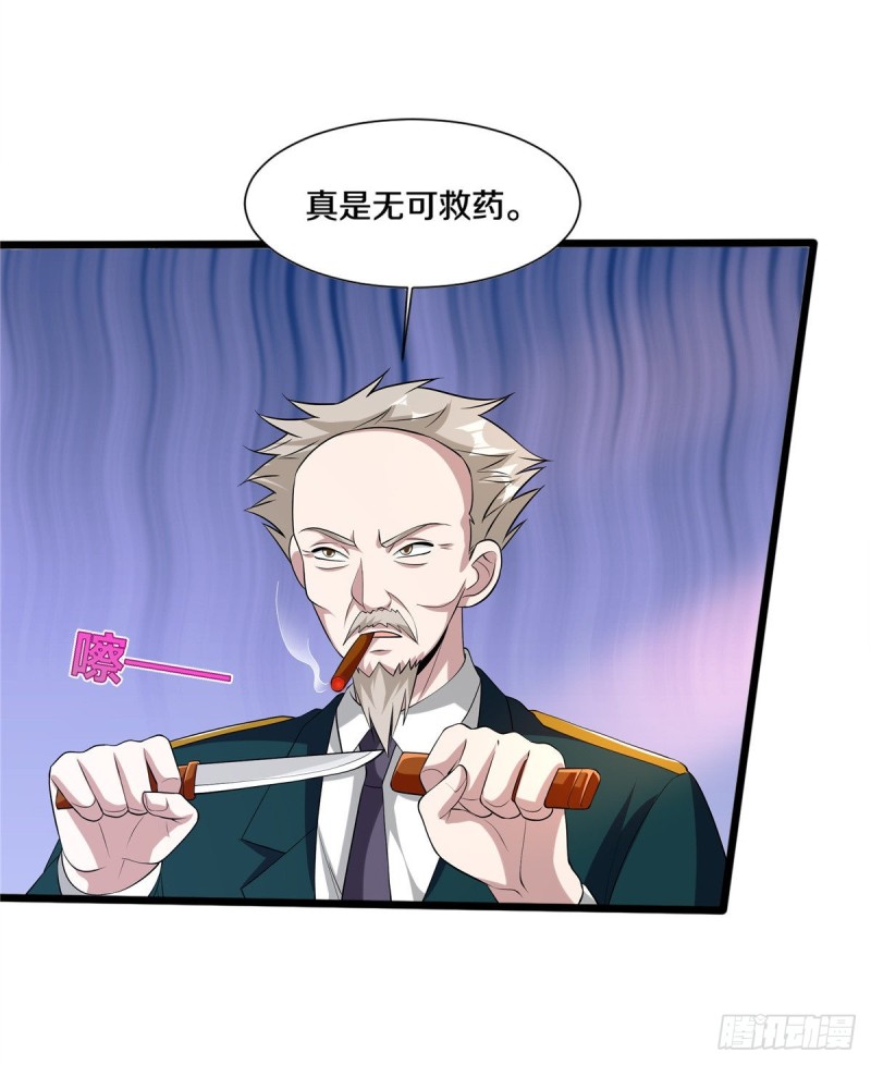 第241话 死亡擂台3
