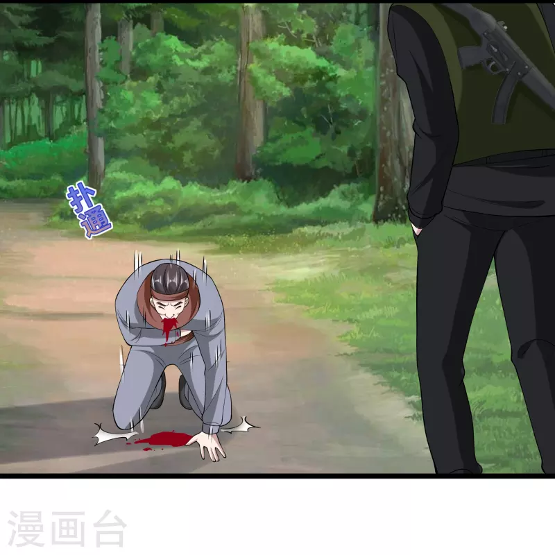 第245话 白给的僵尸兄弟25