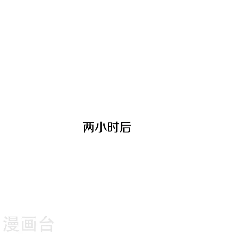 第245话 白给的僵尸兄弟32