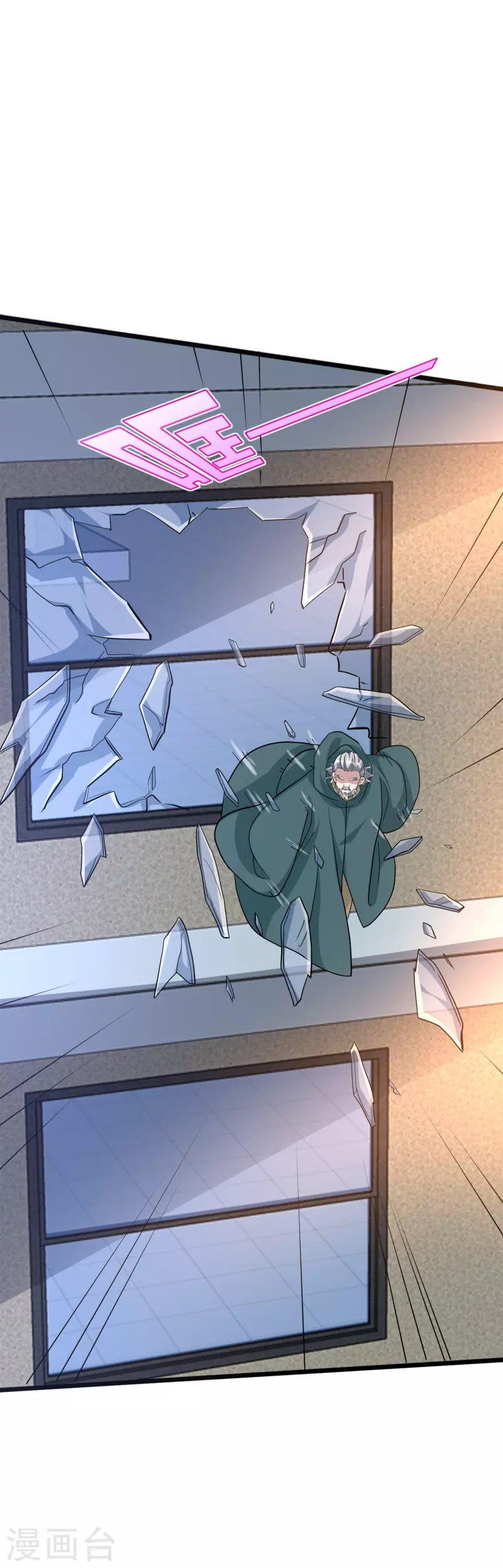 第261话 幼狼计划18