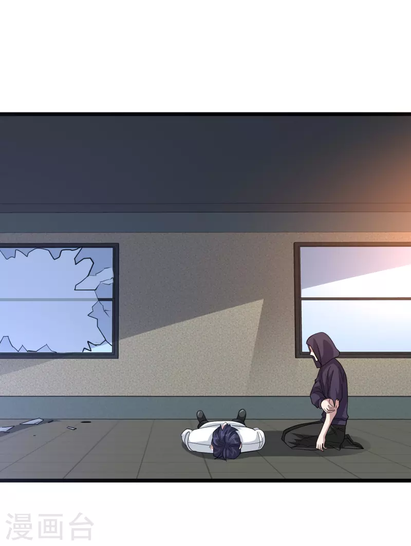 第261话 幼狼计划19