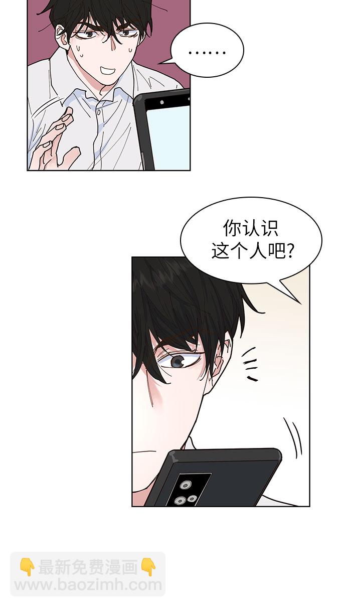 第3话48