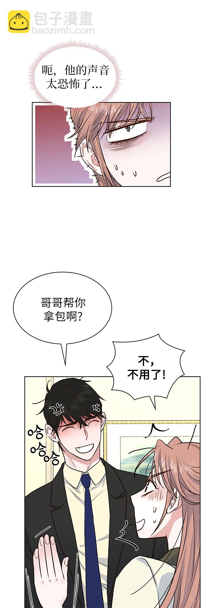 第9话25