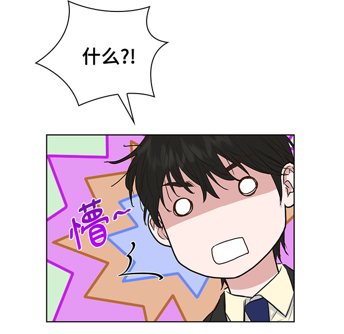 第9话39