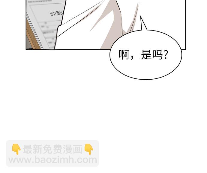 第10话11