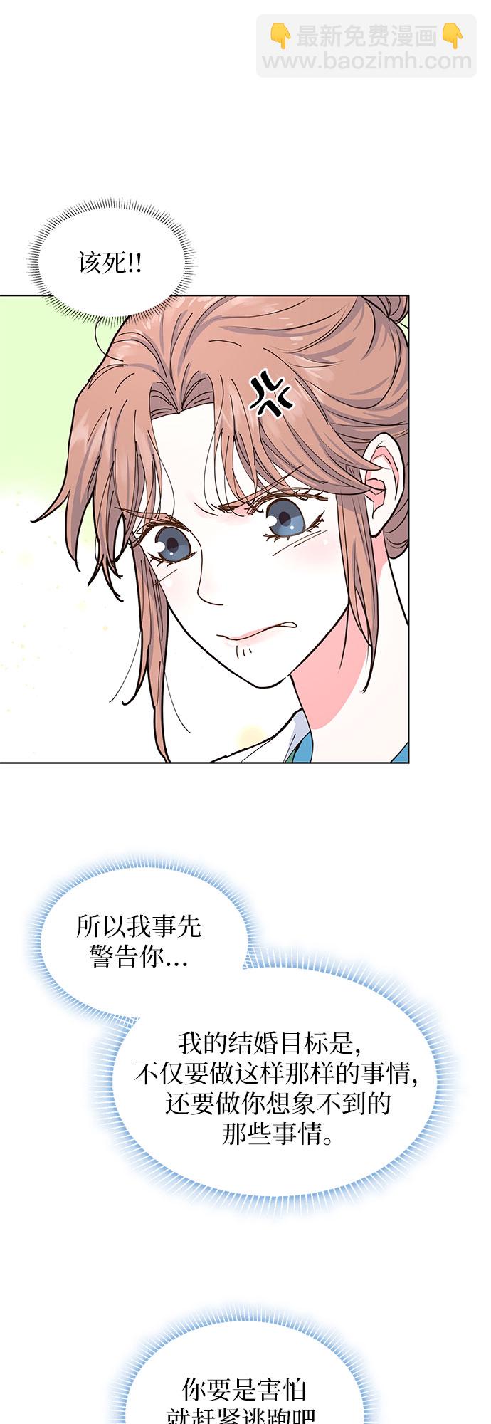 第10话16
