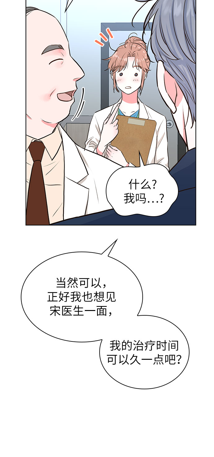 第10话27