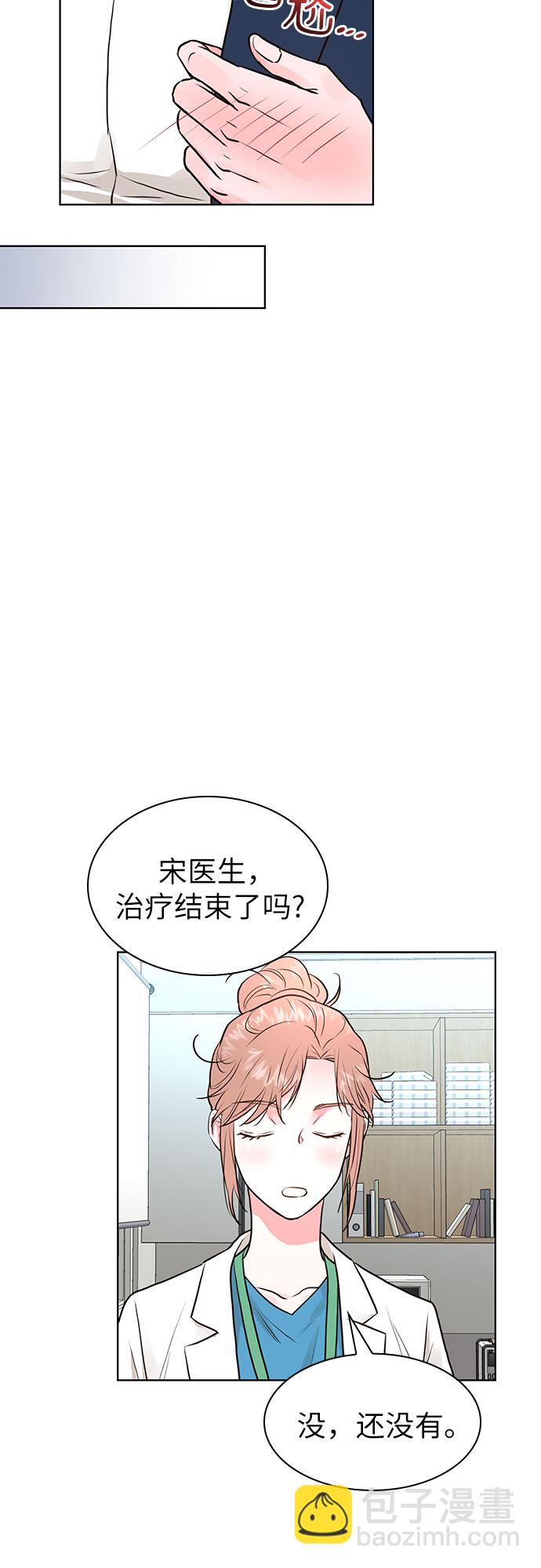 第10话35