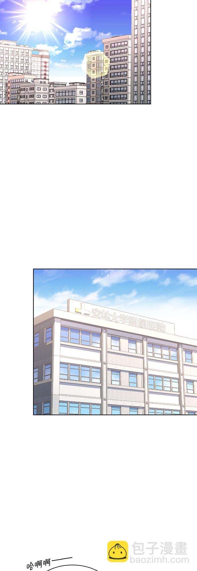第10话4