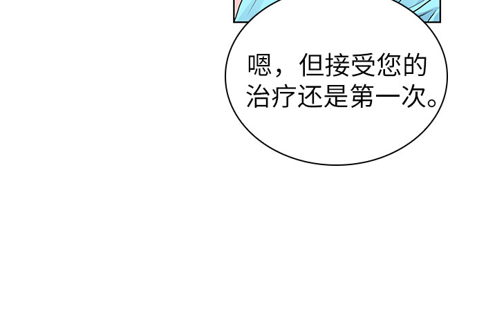 第10话40