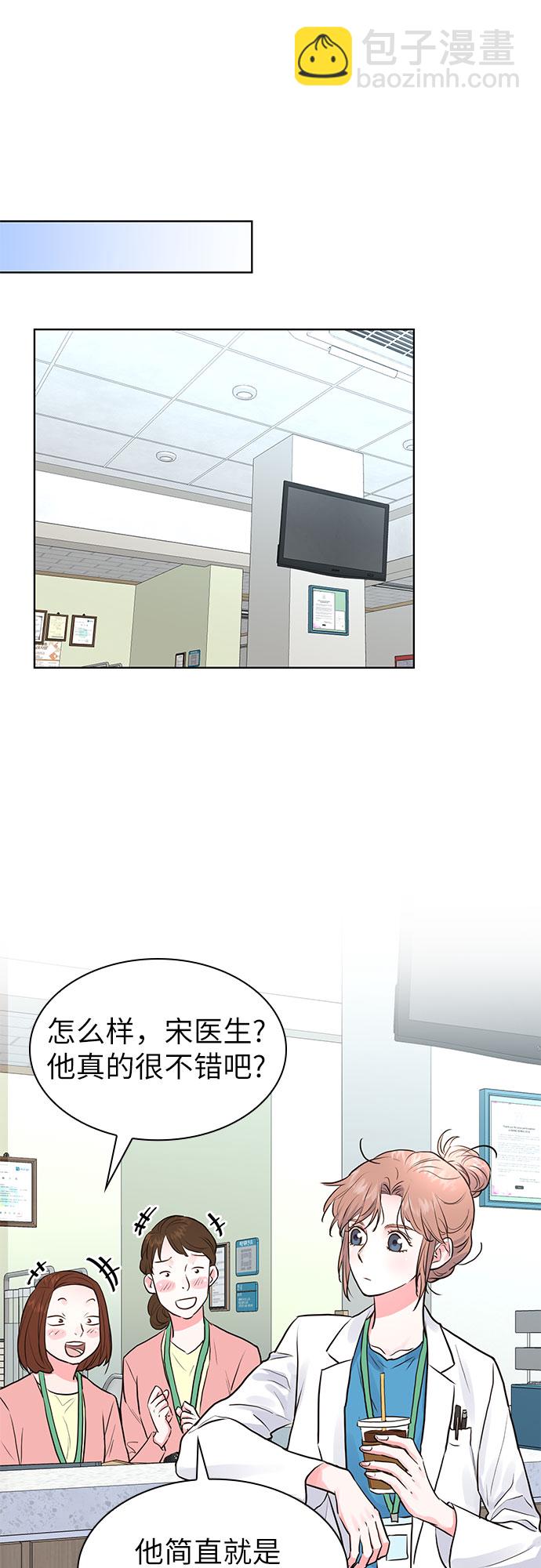 第10话45