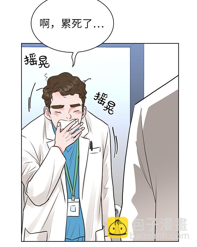 第10话5