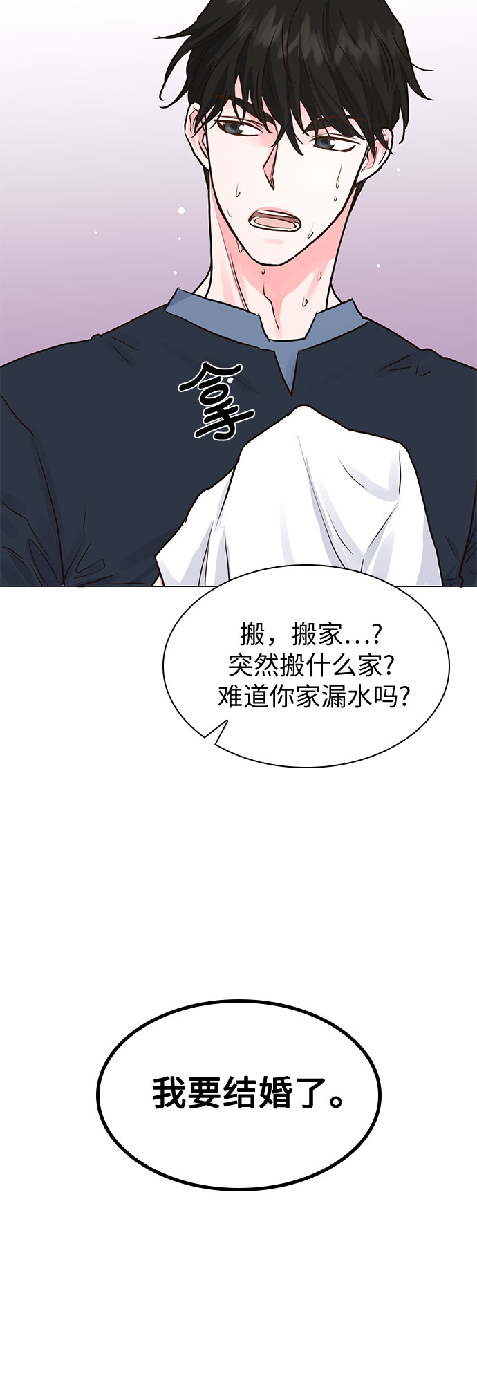 第10话57