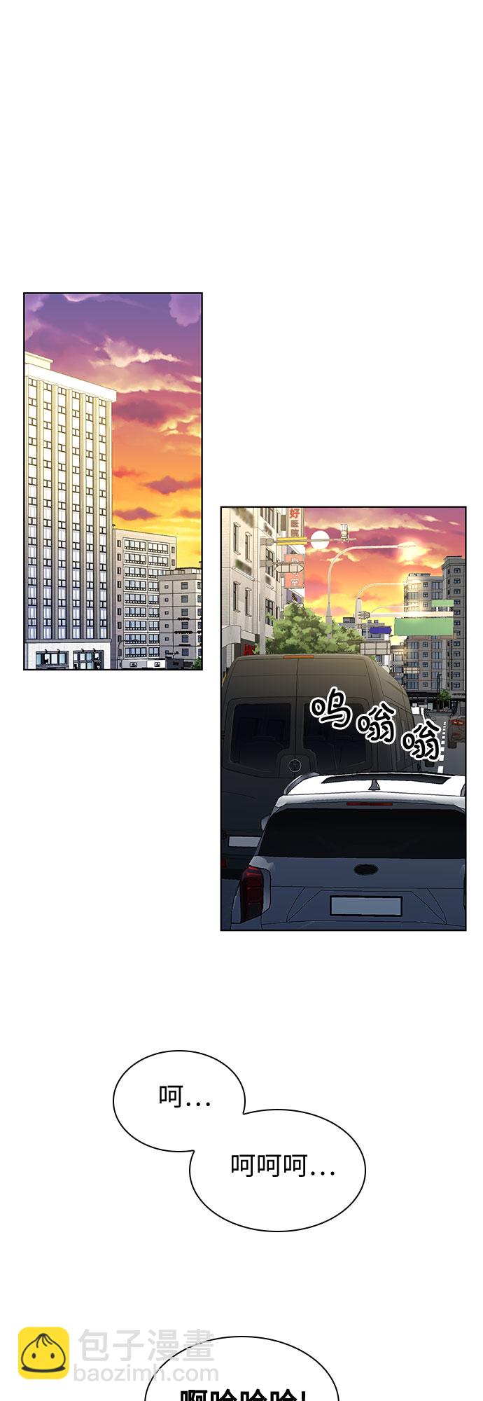 第14话4