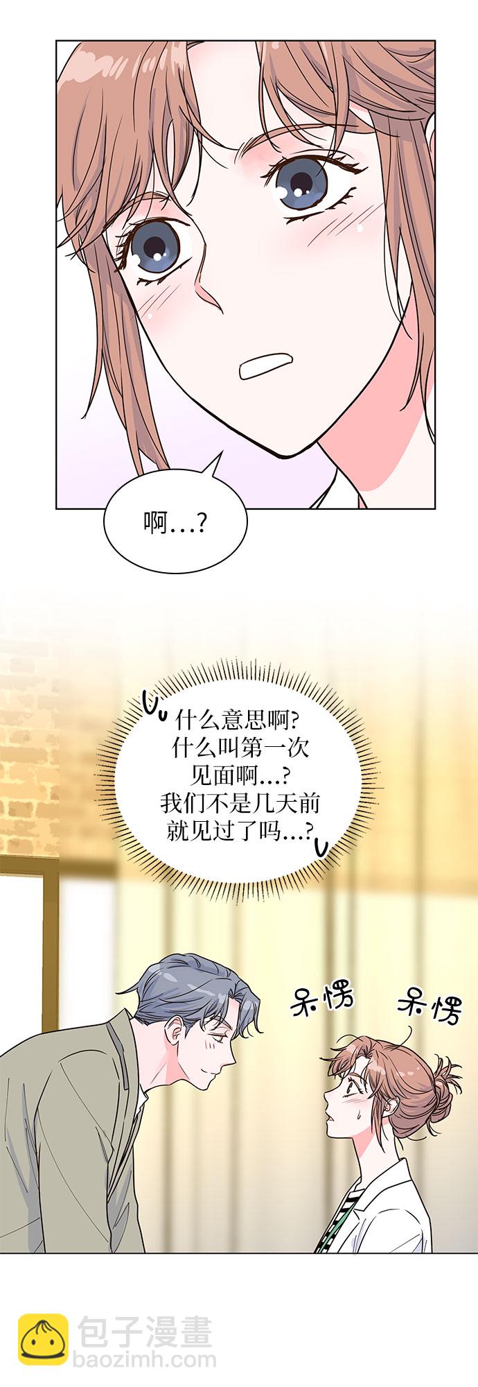 第17话47
