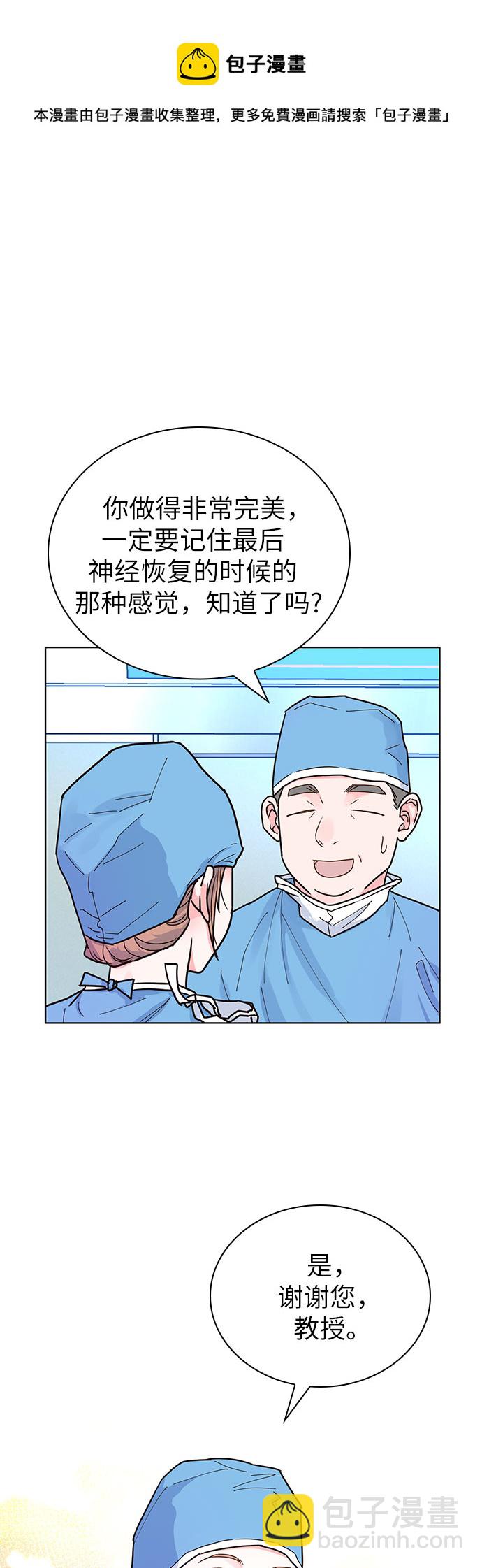第18话53