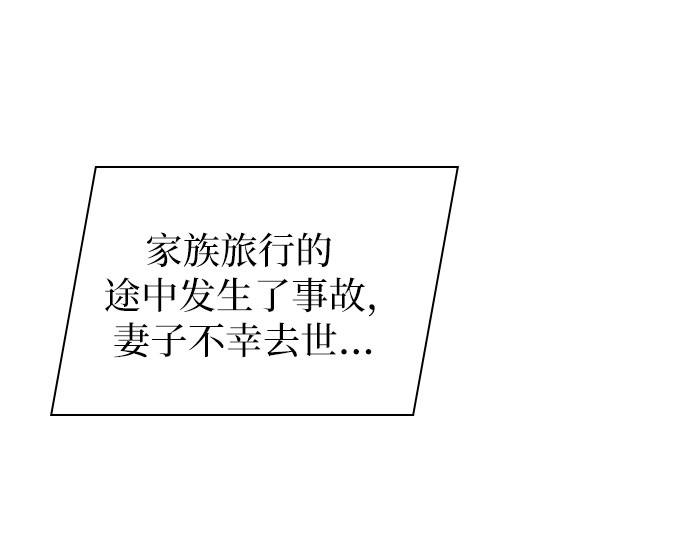 第18话55