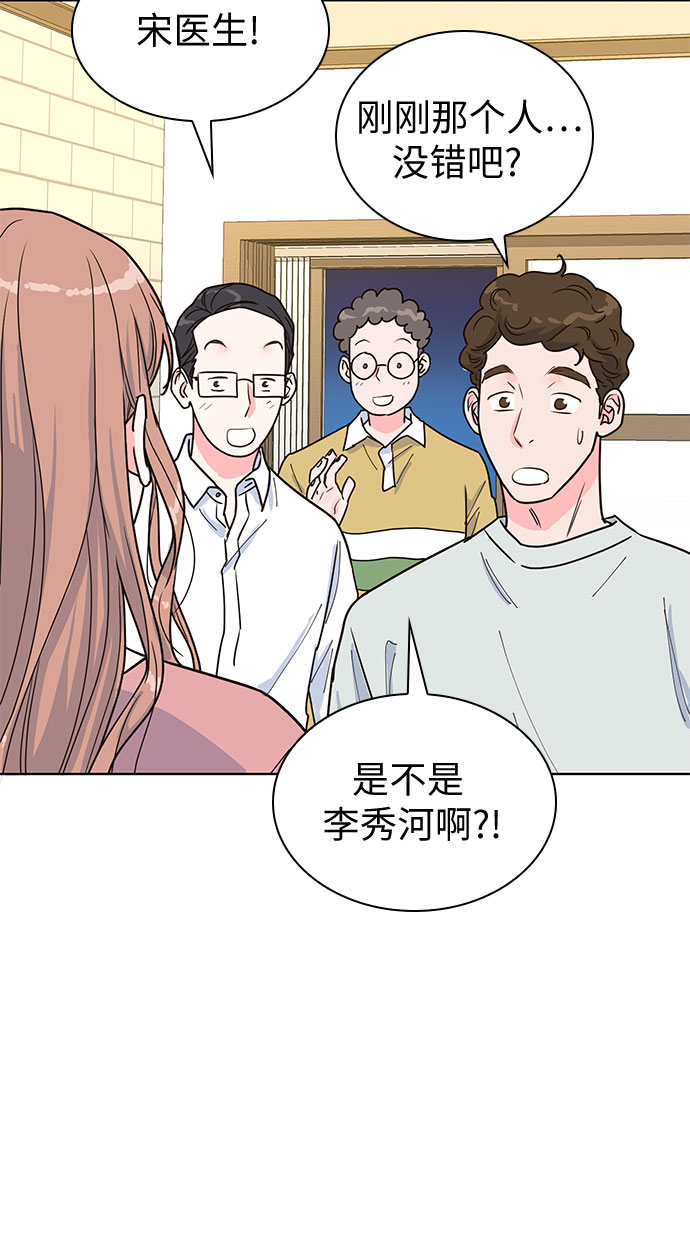 第22话14