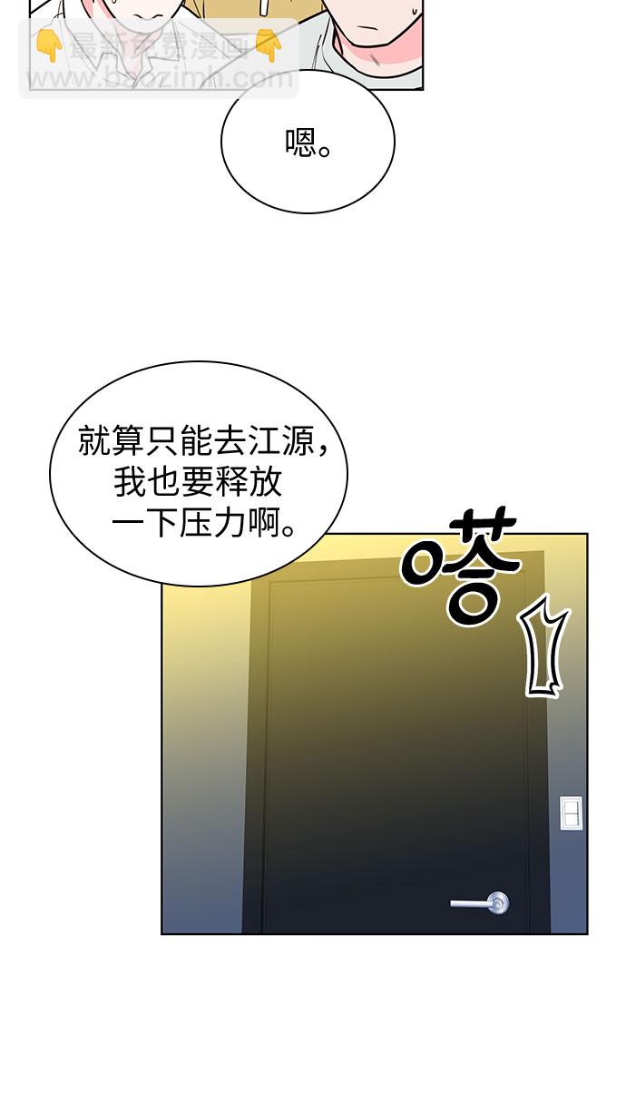 第22话20