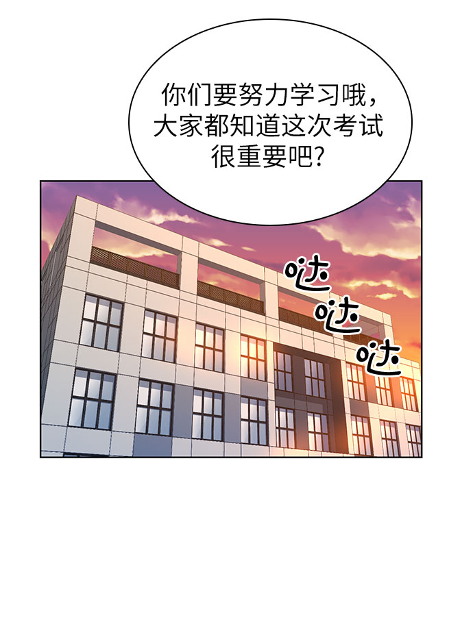 第22话23
