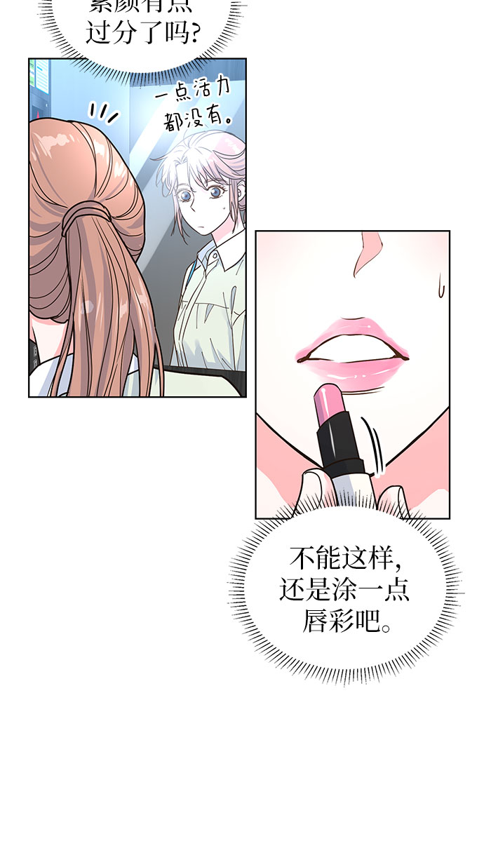 第22话29