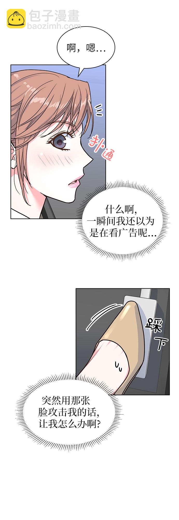 第22话36