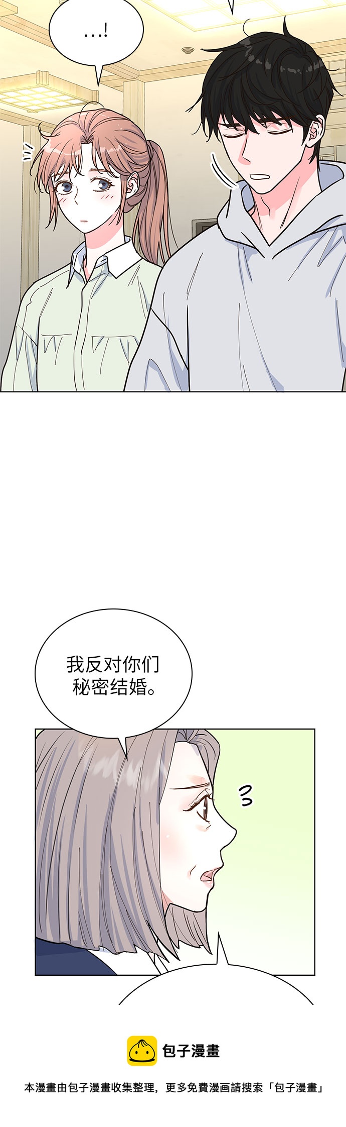 第22话53