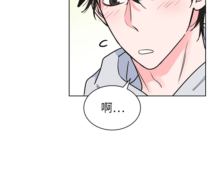 第22话8